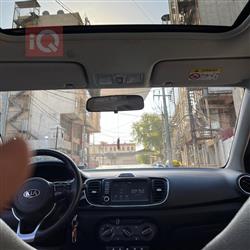 کیا پێگاس